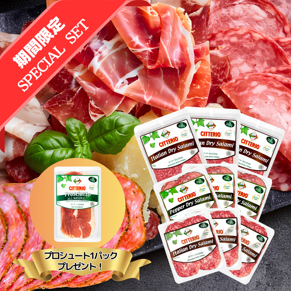 商品一覧 – oritzjapan 商品一覧 – oritzjapan