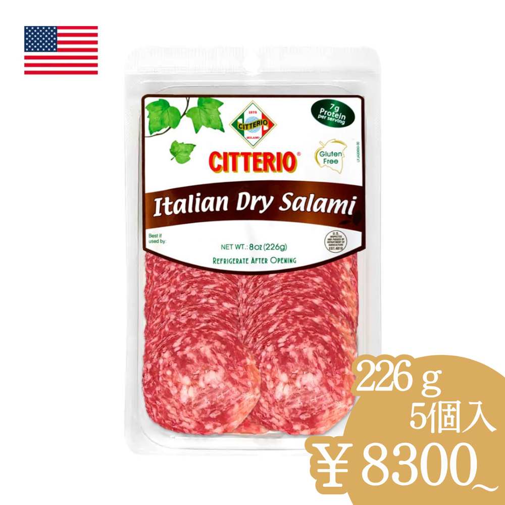 CITTERIO】イタリアンサラミ 226g – oritzjapan