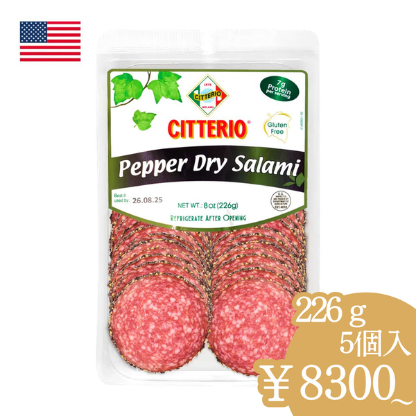 サラミスペシャル サラミ – oritzjapan
