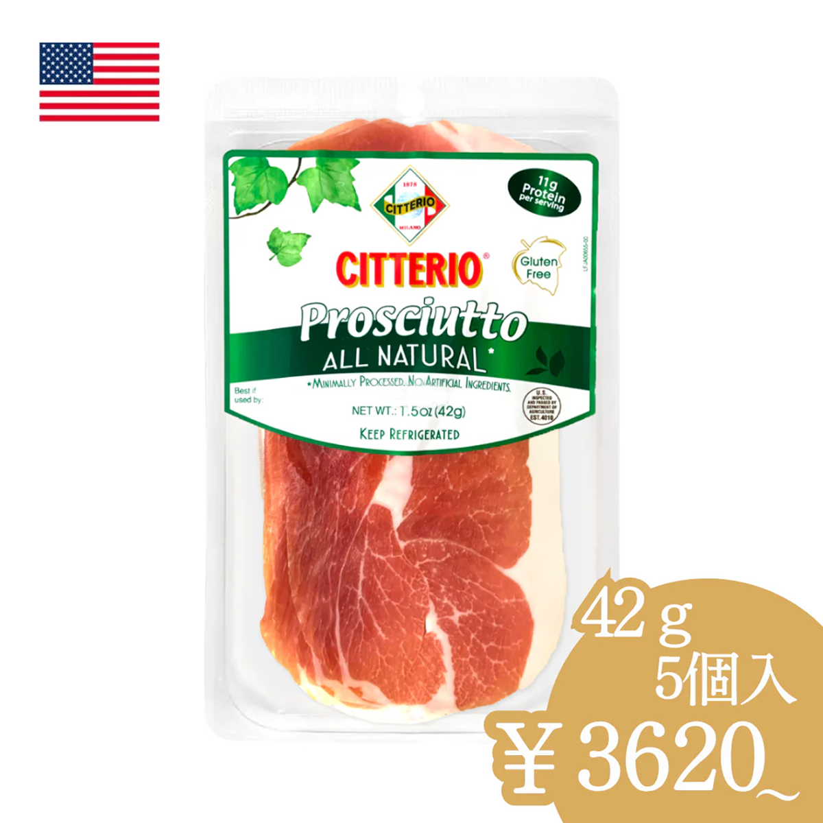 オーリツジャパン – oritzjapan