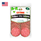 【CITTERIO】ペッパーサラミ 226g