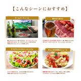 【CITTERIO】ペッパーサラミ 50g