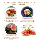 【CITTERIO】ペッパーサラミ 50g