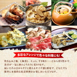 【北米産】お徳用松茸