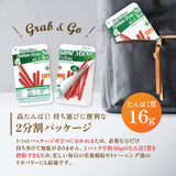 【CITTERIO】サラミスティック 56g