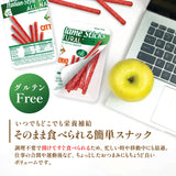 【CITTERIO】サラミスティック 56g