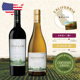 【カリフォルニア産】マックスマニス ワインセット