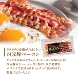 四元豚プレミアム ベーコン