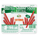 【CITTERIO】サラミスティック 56g